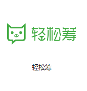 石碣镇机房客户医疗行业